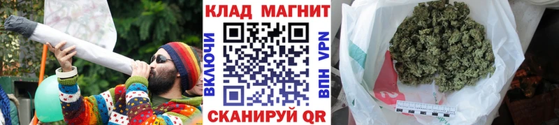 Сколько стоит Ирбит Cocaine ГАШ АМФ Канабис СК