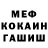 Кодеин Purple Drank Dancebunny98