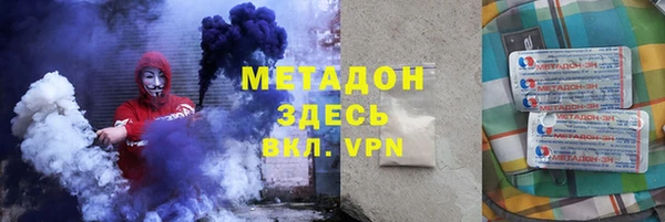 тгк Алзамай