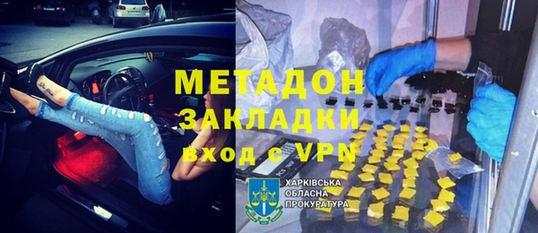 герыч Алексин