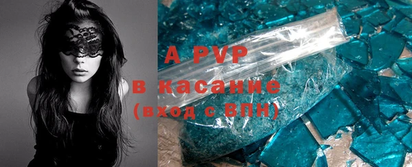герыч Алексин