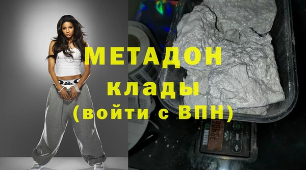 гашик Алексеевка