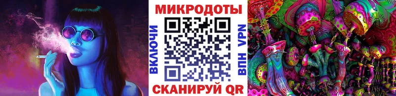Галлюциногенные грибы прущие грибы Ирбит
